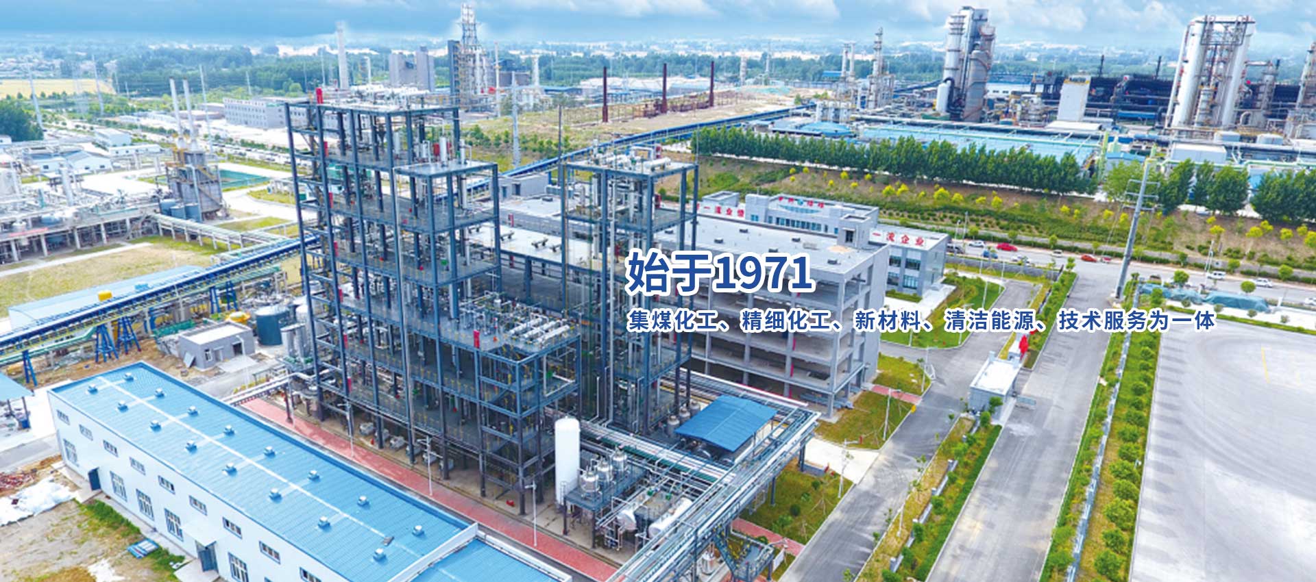 東莞市仙津保健飲料食品有限公司